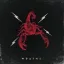 Wraths - Wraths LP