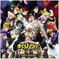 Yuki Hayashi - My Hero Academia: Heroes Rising 2LP
