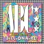 Abc - How To Be ...A Zillionaire! LP