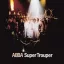 ABBA - Super Trouper LP