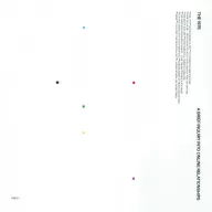 1975 - A Brief Inquiry Into Online Relationships 2LP