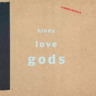 Hindu Love Gods - Hindu Love Gods Ltd. Coloured LP