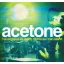 Acetone - I've Enjoyed As Much of This As I Can Stand - Live At the Knitting Factory, Nyc: May 31, 1998 Clear 2LP