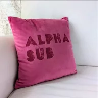 Alpha Sub - Alpha Sub LP