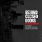 Behind Closed Doors - Exit Lines: the Brief History (Red / Black Splatte Splatter LP