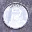 Nightwish - Once CD