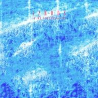 12 Rods - If We Stayed Alive Swirl LP