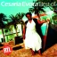 Evora Cesaria - Best of CD