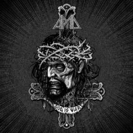 All Pigs Must Die - God is War LP