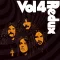 Black Sabbath - Vol.4 (Redux) Neon Yellow LP
