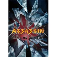 Assassin - Chaos And Live Shots 2DVD