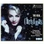 V/A - The Real Christmas 3CD
