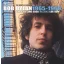 Bob Dylan - The Cutting Edge 1965-1966: the Bootleg Series, Vol.12 (Deluxe Edition) 6CD