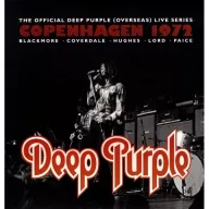 Deep Purple - Copenhagen 1972 Remastered 3LP