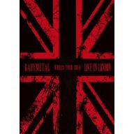 Babymetal - Live In London 2DVD