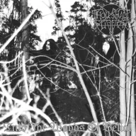 Thou Shalt Suffer - Woods of Belial 2CD