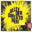 Allee Der Diktatoren - Antifunktionierer LP