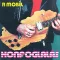 P. Mobil - Honfoglalás 2CD