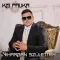 Kis Palika - Viharban születtem CD