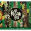 Various Artists - Reggae Box 6CD Boxset