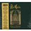 Chain Paul - Opera Decima 2CD