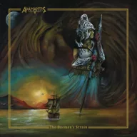 Adamantis - The Daemon's Strain LP