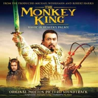   Young Christopher - The Monkey King - Havoc In Heaven's Palace 2LP