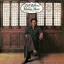 Withers Bill - Making Music LP