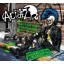 Acidez - Don't Ask For Permissiom LP