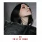 Aberg Michaela - Fire Let Me Through LP